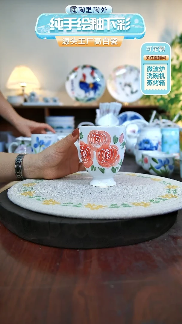 摆件景德镇手工手绘陶瓷