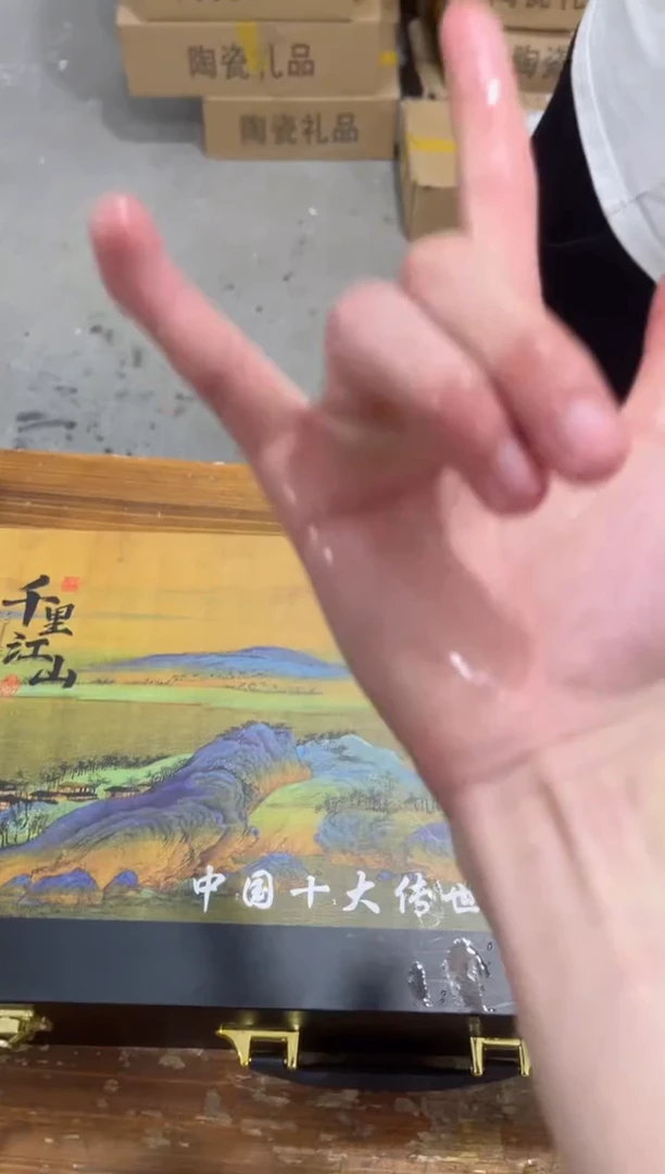 【闪购商品】杯****************