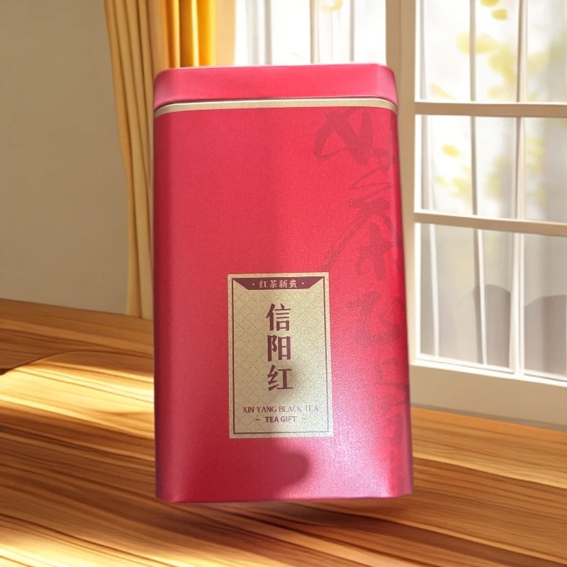 2025 信阳红茶50g*2罐