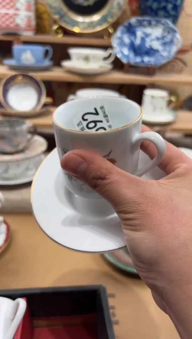 瓷片兜*瓷片------W592