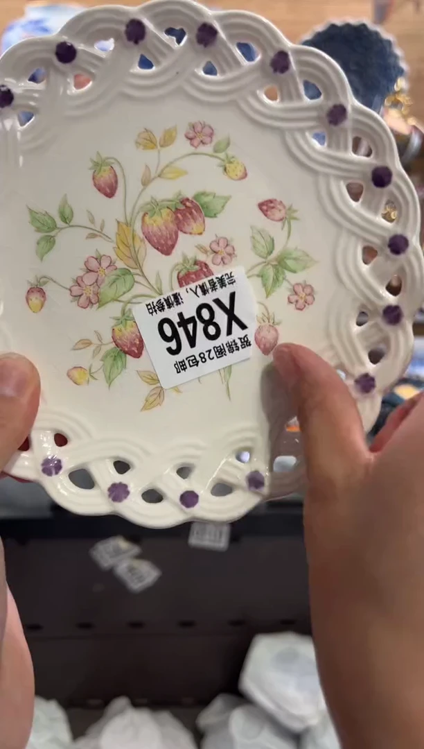 瓷片在**方      X846
