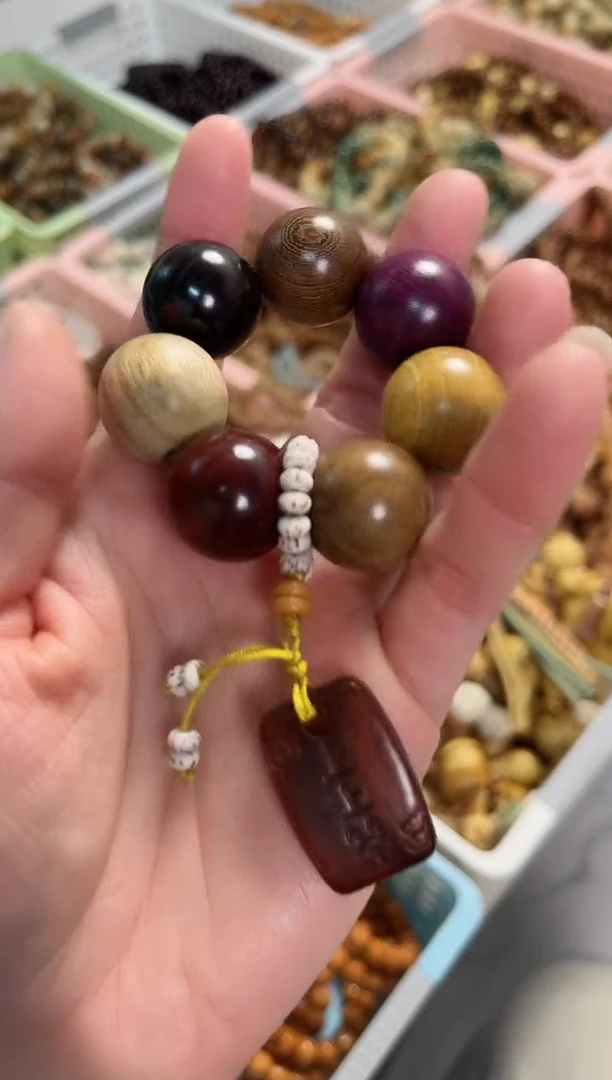 【闪购商品】非洲檀香无事牌木作手捻上上签