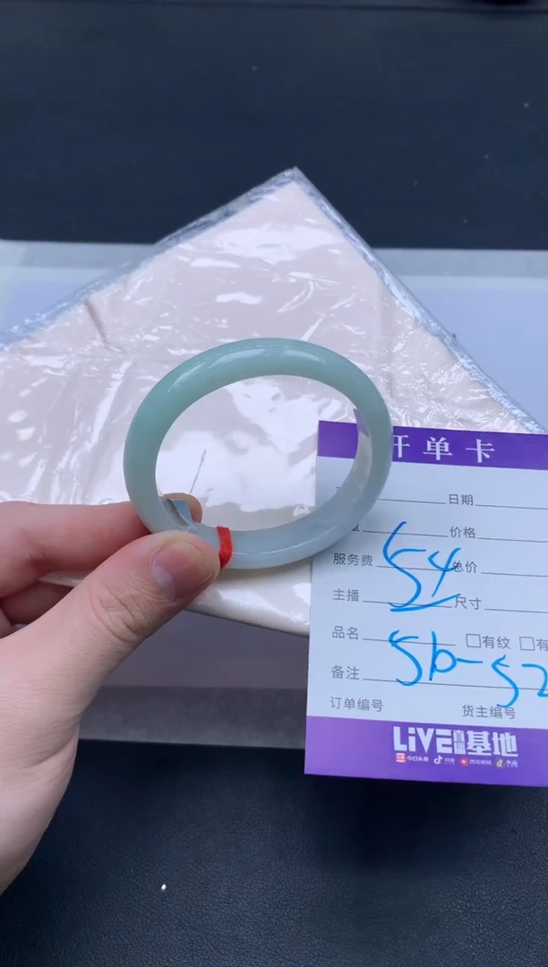 未镶嵌手镯翡翠翡翠手镯