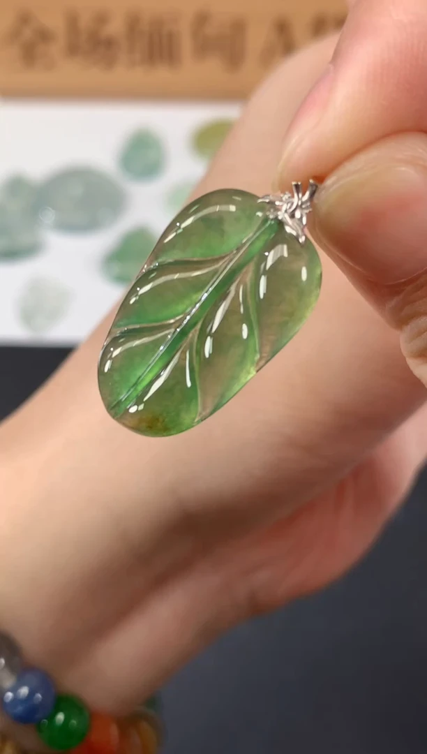 吊坠(不含链)18K金镶嵌翡翠Q264|2500