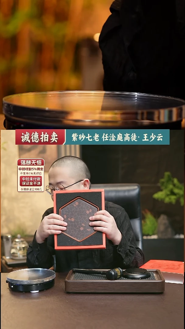 茶壶紫砂1111111