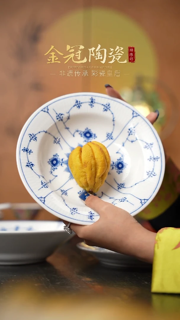 陶瓷观造集/万寿春藤[8英寸斗笠盘]单个