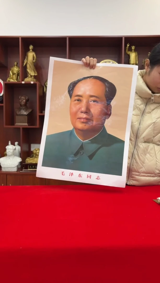 竖款72版 43*58 拍一发二