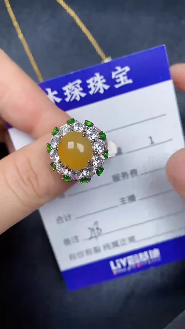 银S925镶嵌戒指翡翠2180