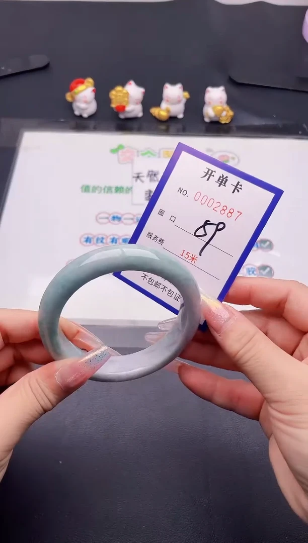 未镶嵌手镯翡翠87翡翠手镯未镶嵌