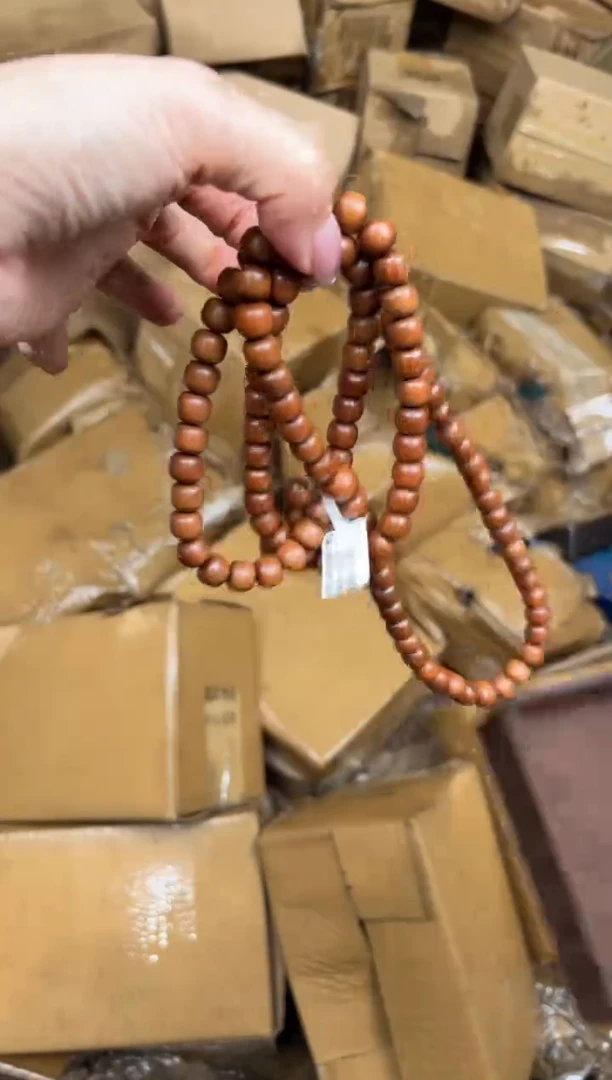 文檀精品手串《无礼盒》