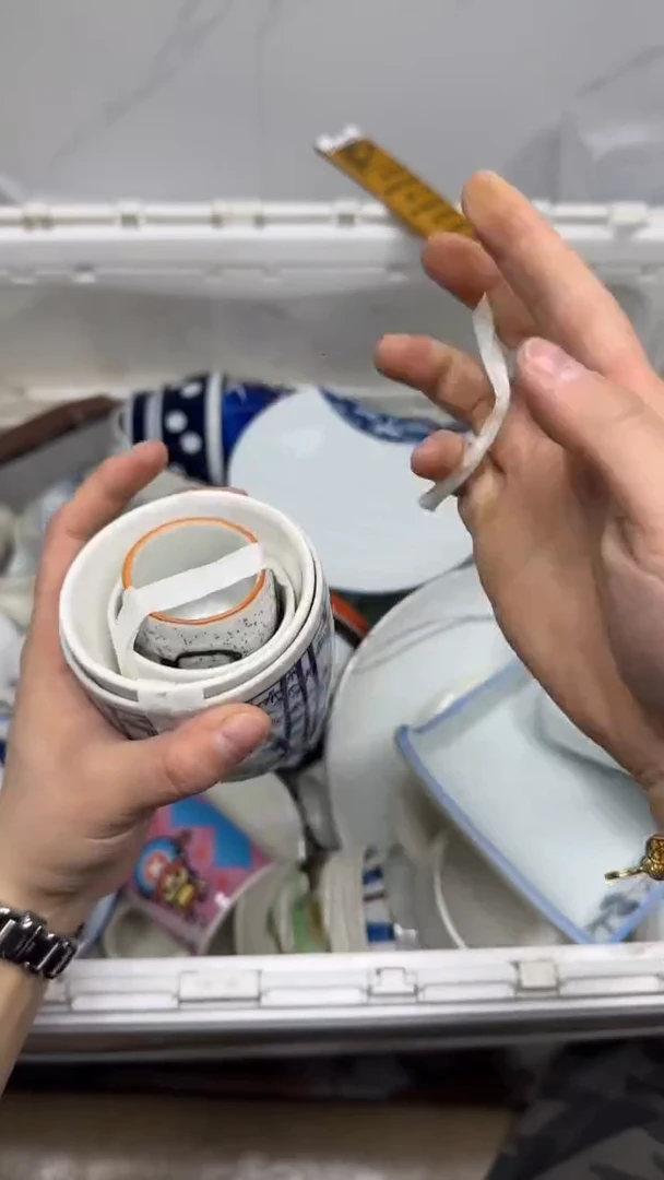 【闪购商品】855回流瓷器，默认微瑕18.8包邮