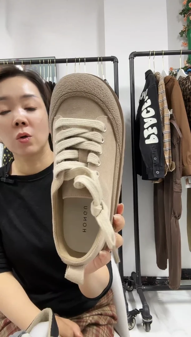 雨竹服装店直播款123