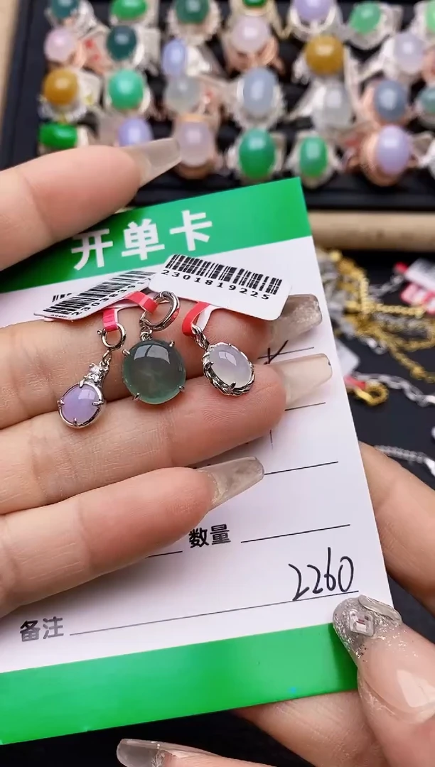 【闪购商品】翡翠戒指银S925镶嵌2260