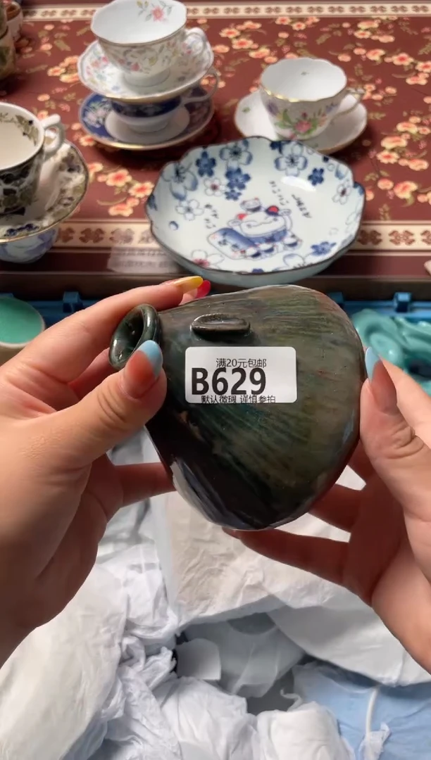 瓷片明*瓷器瓷器B629