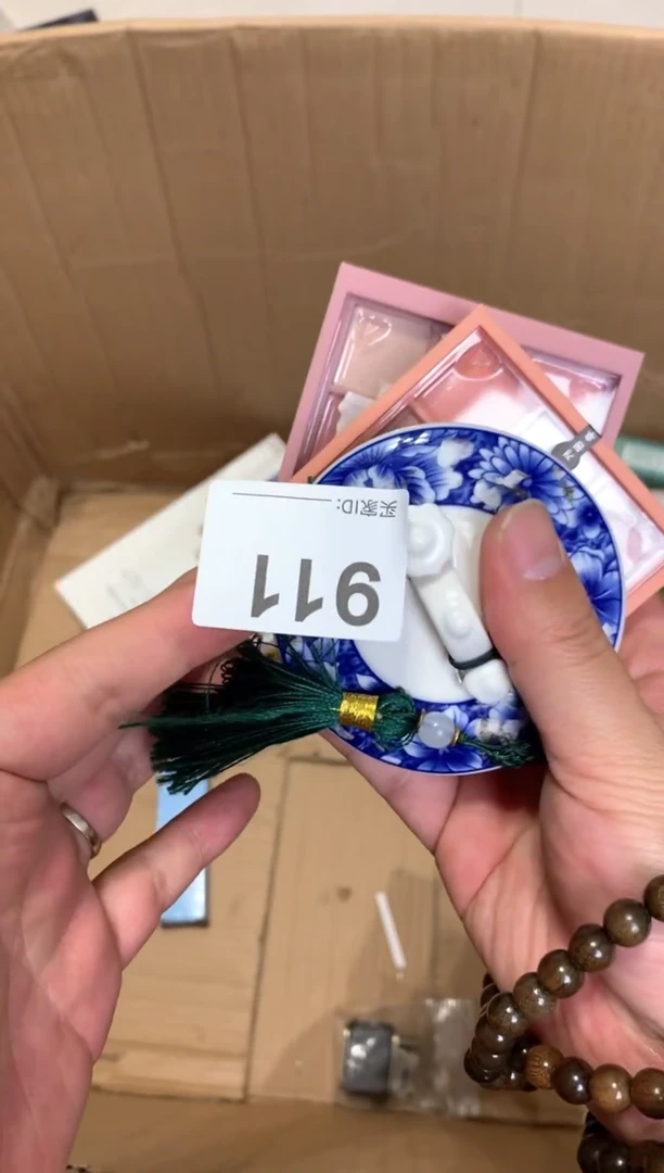 瓷器瓷器瓷器瓷器瓷器瓷器