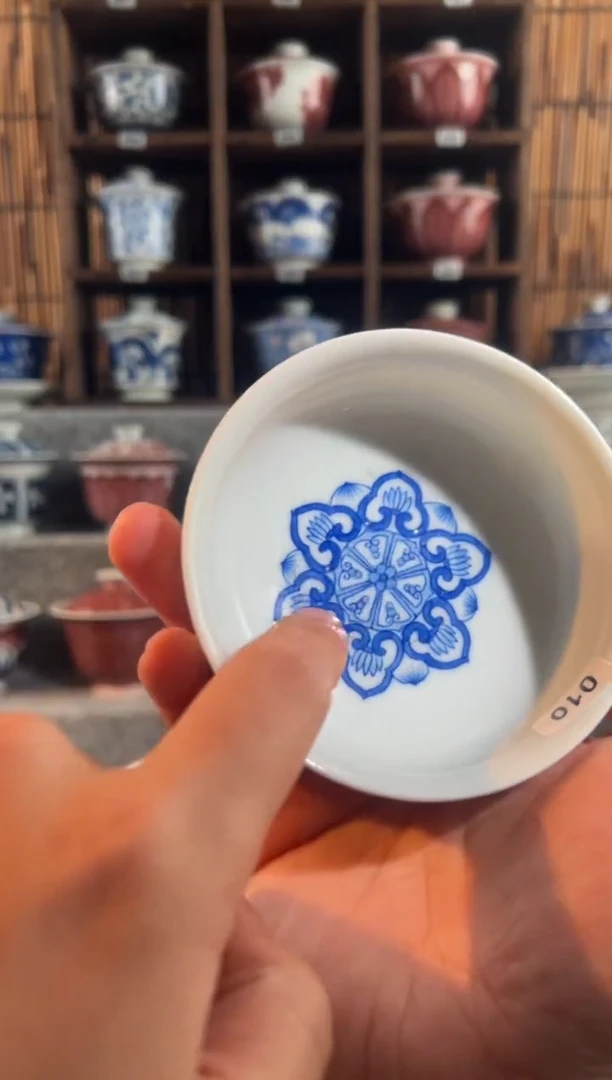 【闪购商品】天禄言瓷宝象杯子