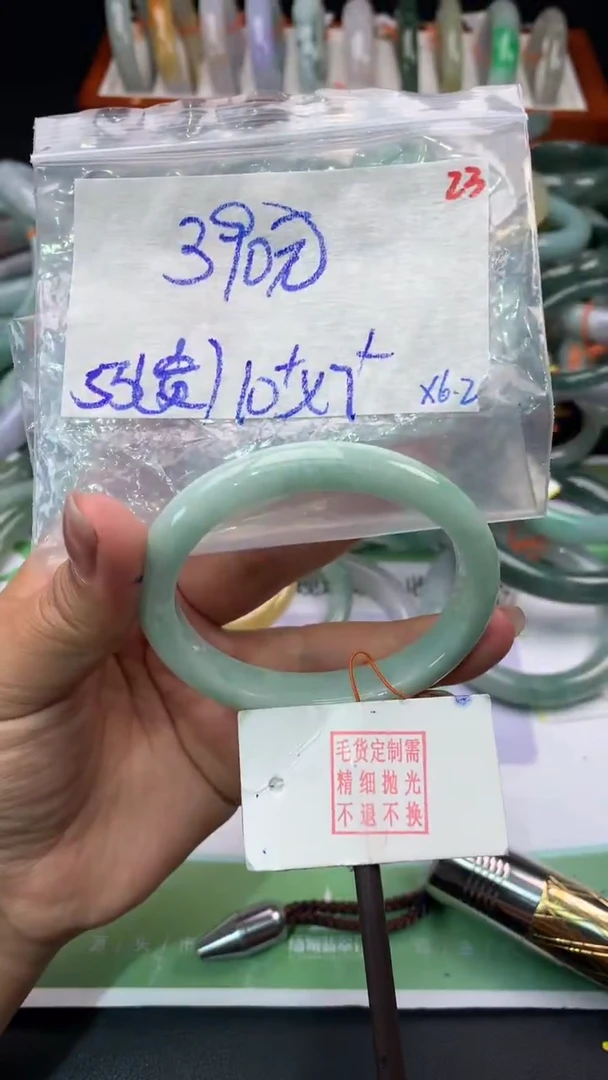 定制翡翠未镶嵌毛货需精细抛光多样性发1件+390