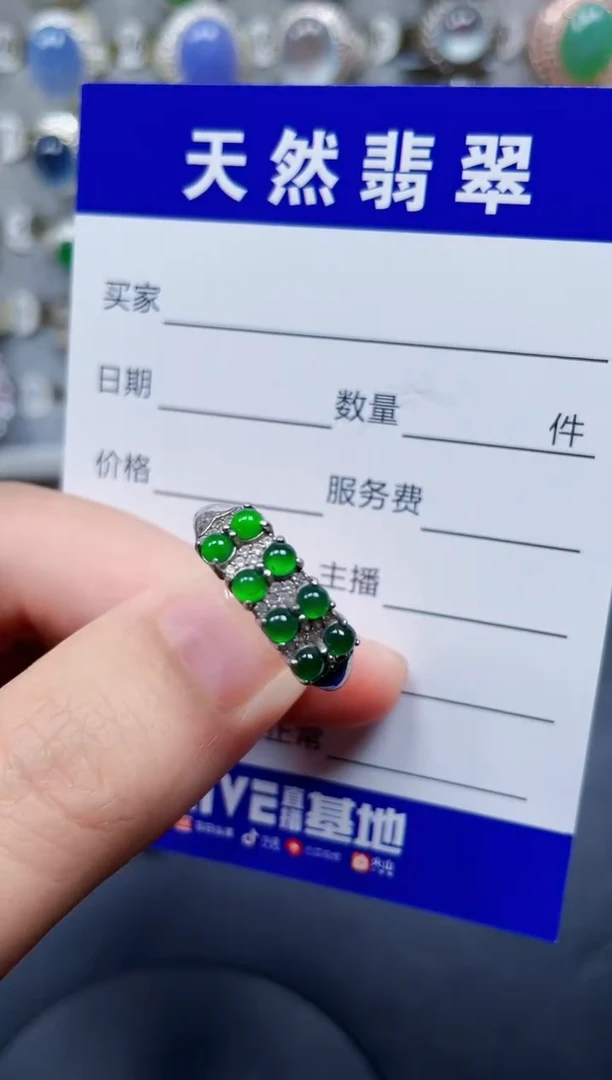 银S925镶嵌戒指翡翠41