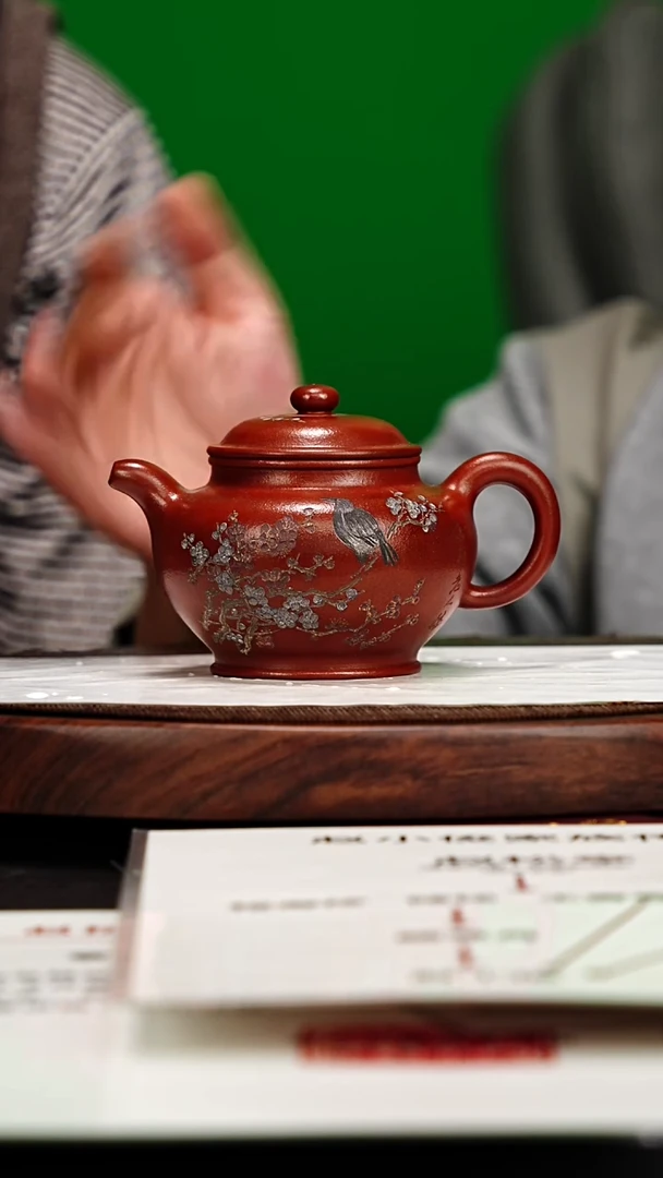 宜兴原矿高端紫砂 松亭朱泥320cc