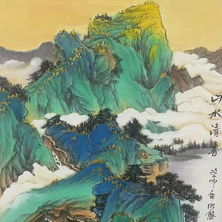国画作品-四开三-山水清音