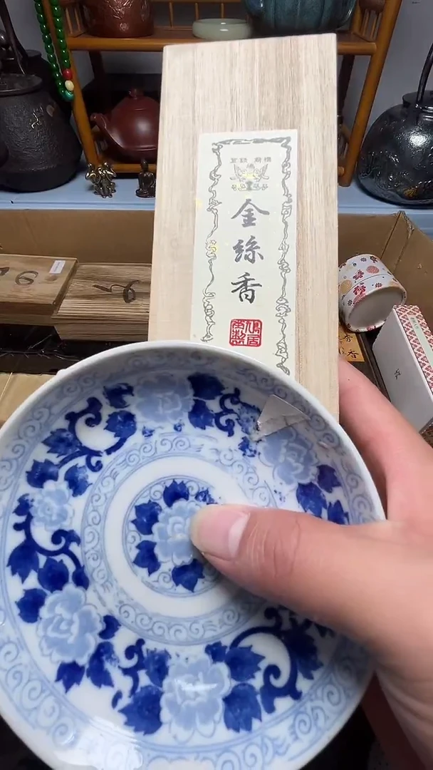 茶宠瓷器瓷器瓷器瓷器瓷器微瑕