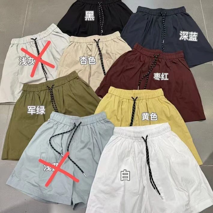 布叮叮女装■新品 彩色纯棉百搭短裤80072