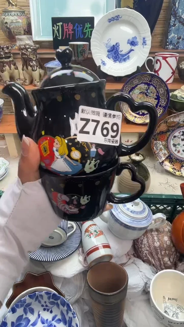 瓷片小**～闪购闪购闪购闪购