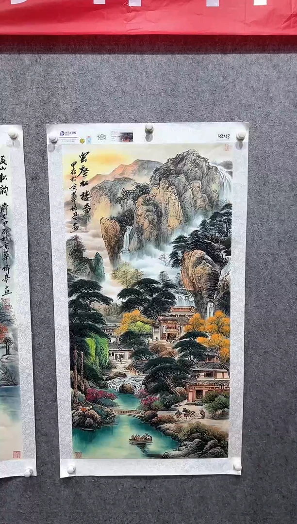 国画张传亭老师的作品3