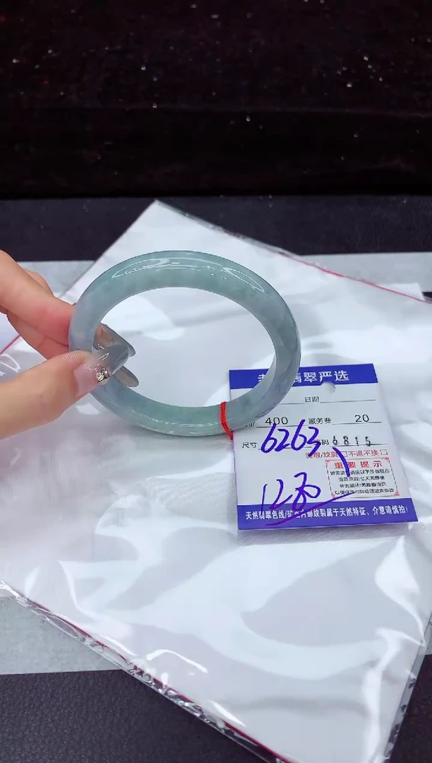 翡翠手镯未镶嵌1111111111