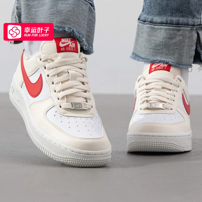 NIKE耐克女鞋AIR FORCE 1空军一号运动鞋AF1休闲鞋时尚板鞋DC9486