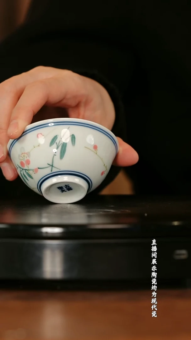 【栗子严选】@@古窑 普洱杯