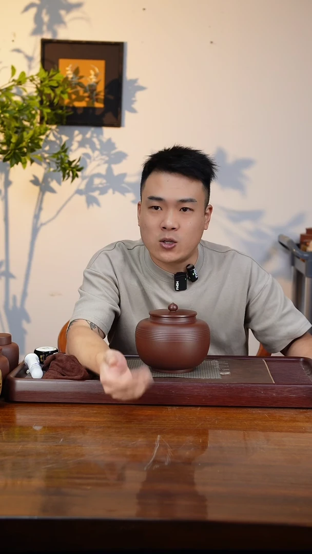 宜兴原矿紫砂茶叶罐