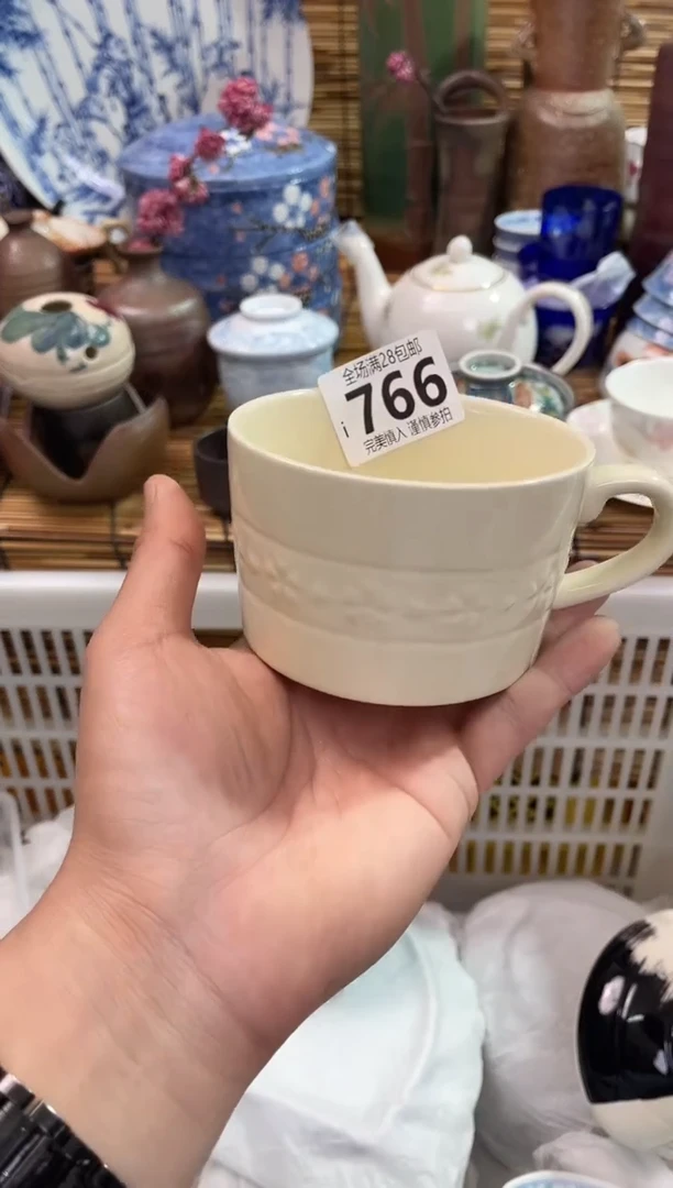 满28包邮，陶瓷茶具瓷器