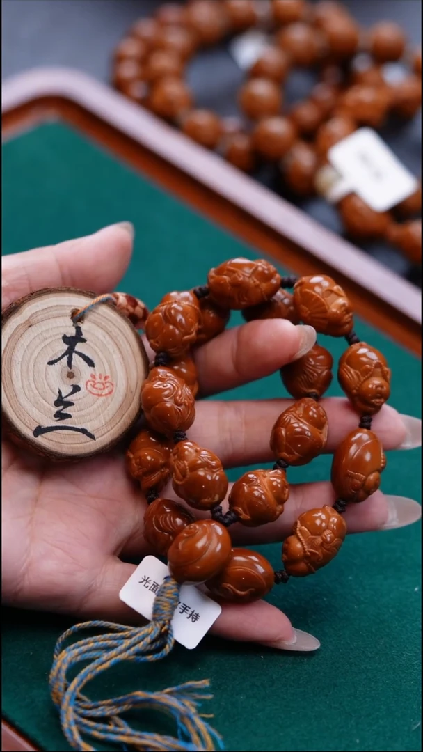 手串/手链橄榄核橄榄核