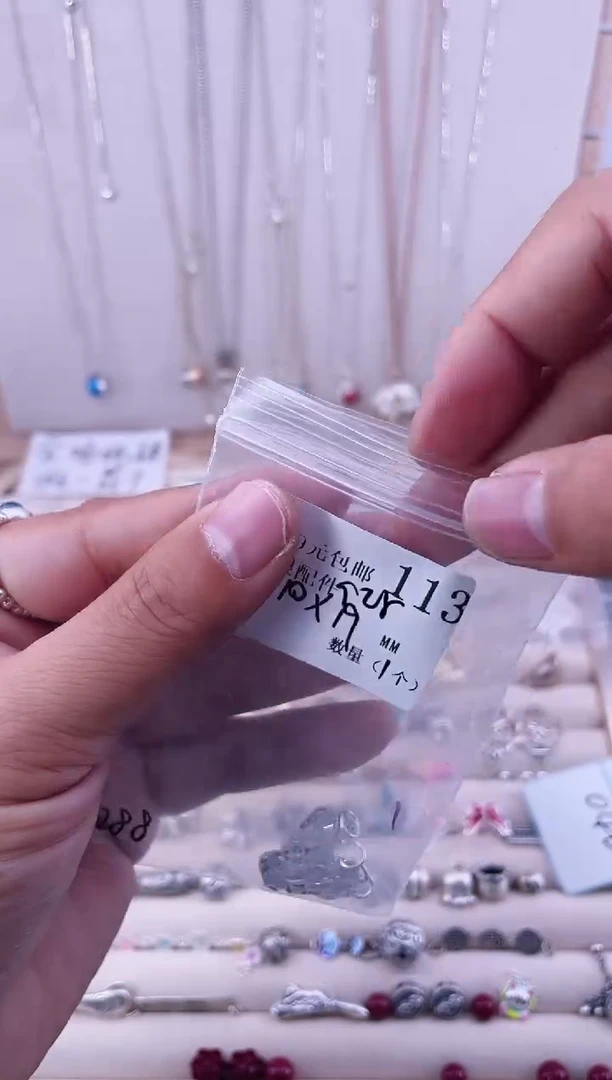 无925银明**夜纯银配件113