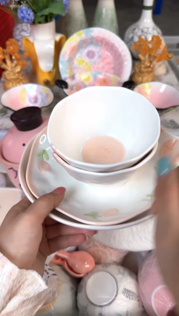 瓷片539默认微瑕15包邮库存1件