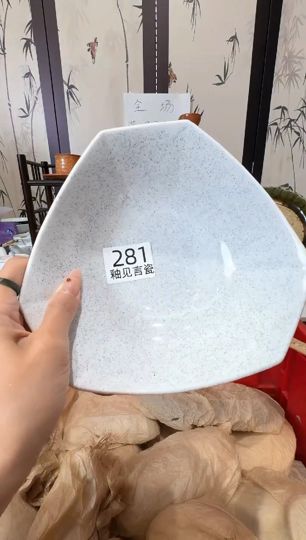 瓷片用****6谢谢亲亲的选购