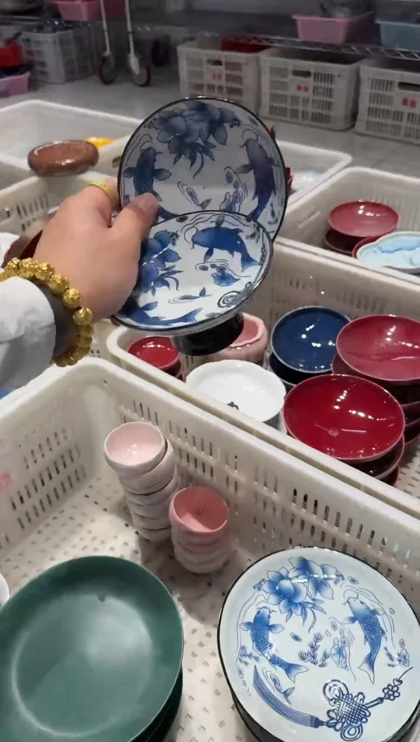 瓷片微瑕商品，介意勿拍②
