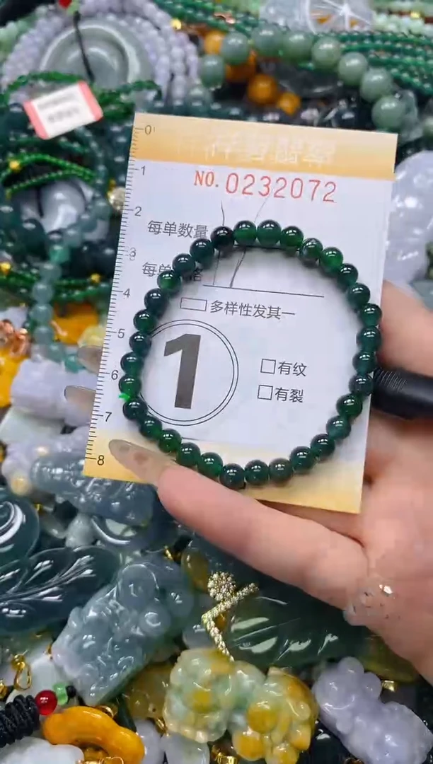 颈饰未镶嵌翡翠闪购0232072多样性发其一