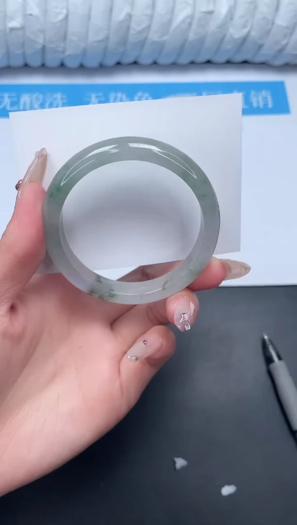 无非金属高冰所见即所得手镯-39-56