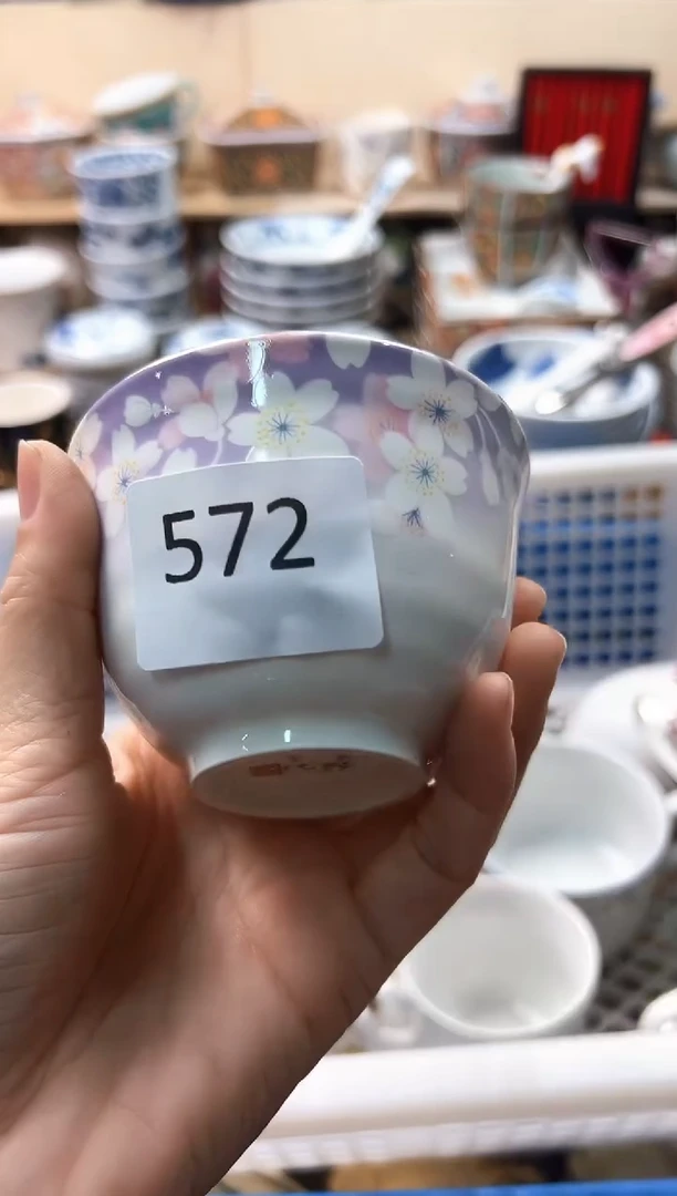 瓷片?**安你好你好你好你好你好