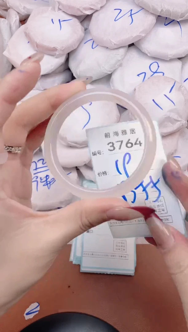 【闪购商品】玛瑙/玉髓手镯未镶嵌3764