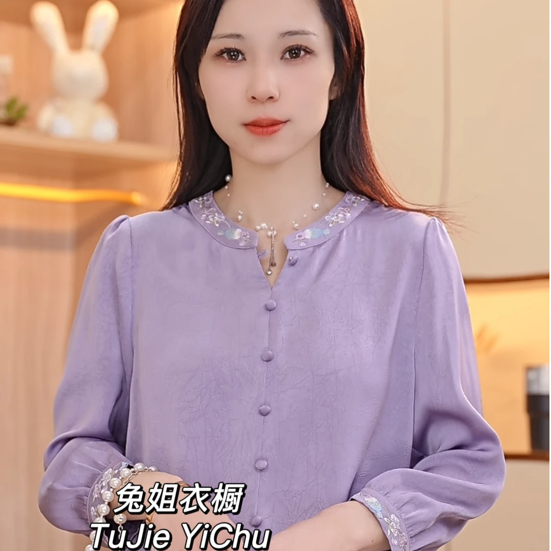 【兔姐衣橱】春季新款重工刺绣纯色上衣显瘦洋气时尚百搭衬衫女