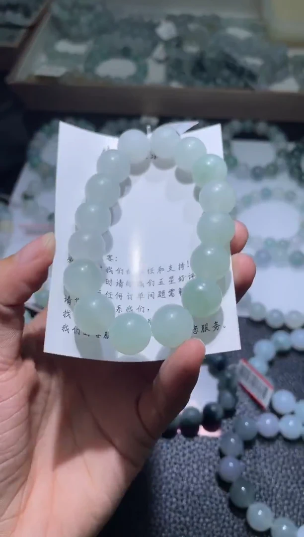 未镶嵌定制翡翠翡翠手串