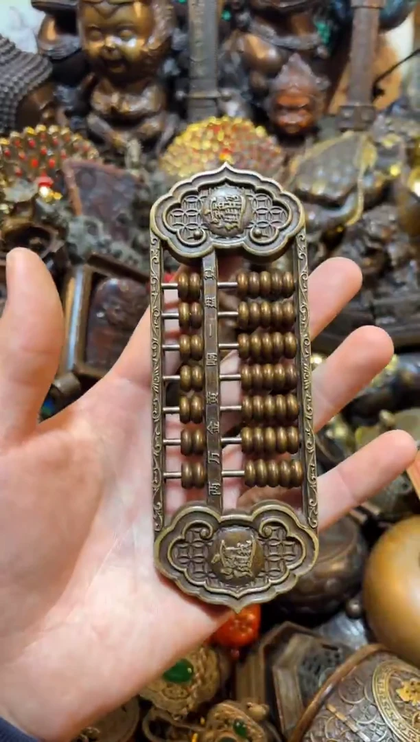 【闪购链接】古上古铜器专属链接