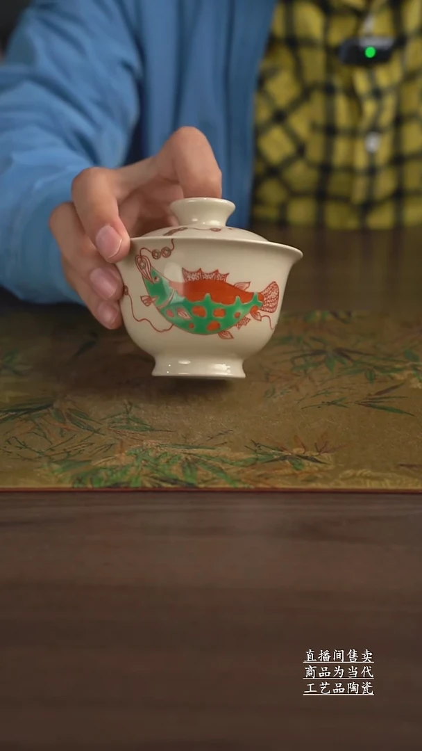 瓷片景德镇手工陶瓷茶具