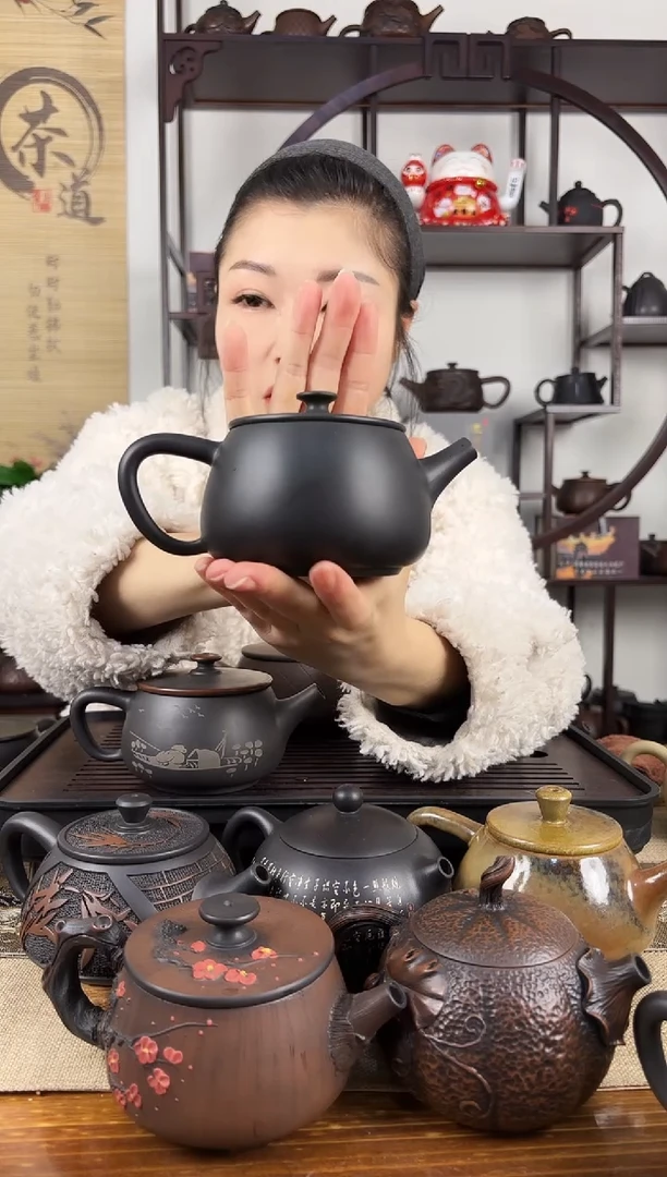【闪购商品】壶网孔 300cc 素面 汉瓦壶