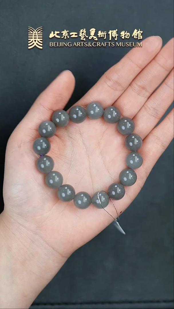【闪购商品】和田玉手串未镶嵌B0209GMD532（多样性发货）手串