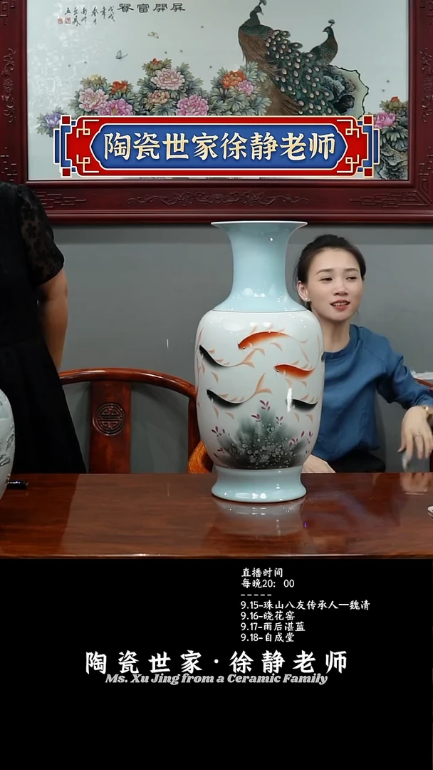 徐静 徐静 徐静