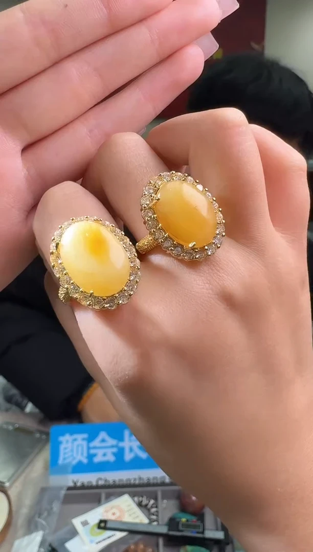 【闪购商品】蜜蜡戒指未镶嵌多样性发一件 527